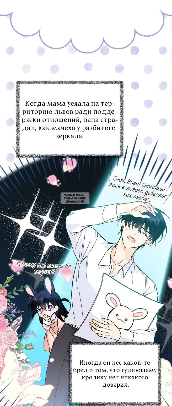 Page 21.000