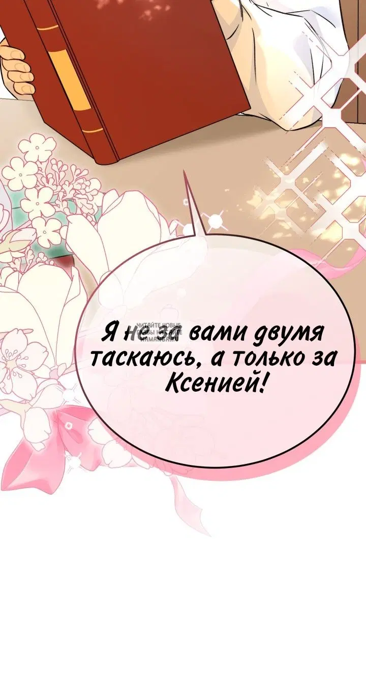 Page 21.000