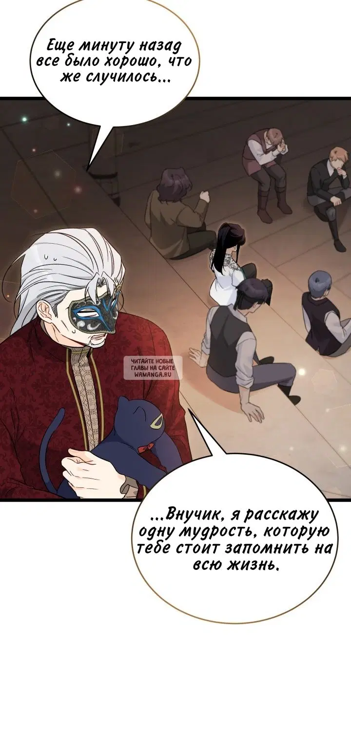Page 21.000