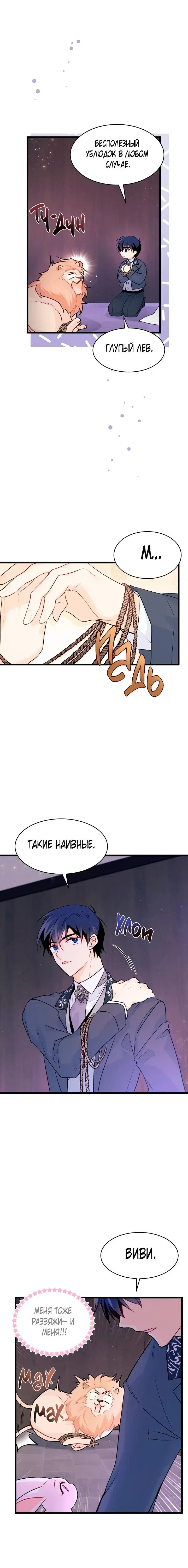 Page 2.001