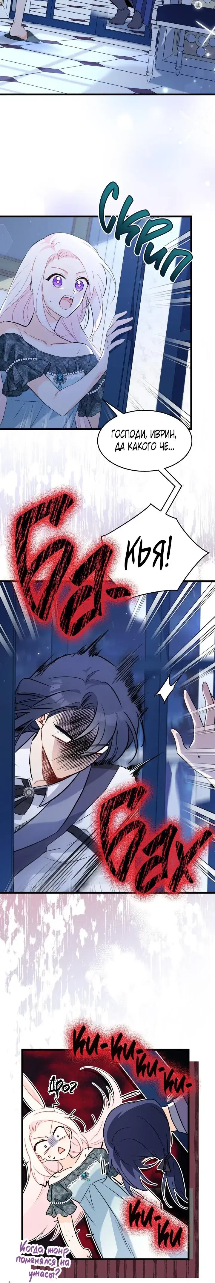 Page 2.001