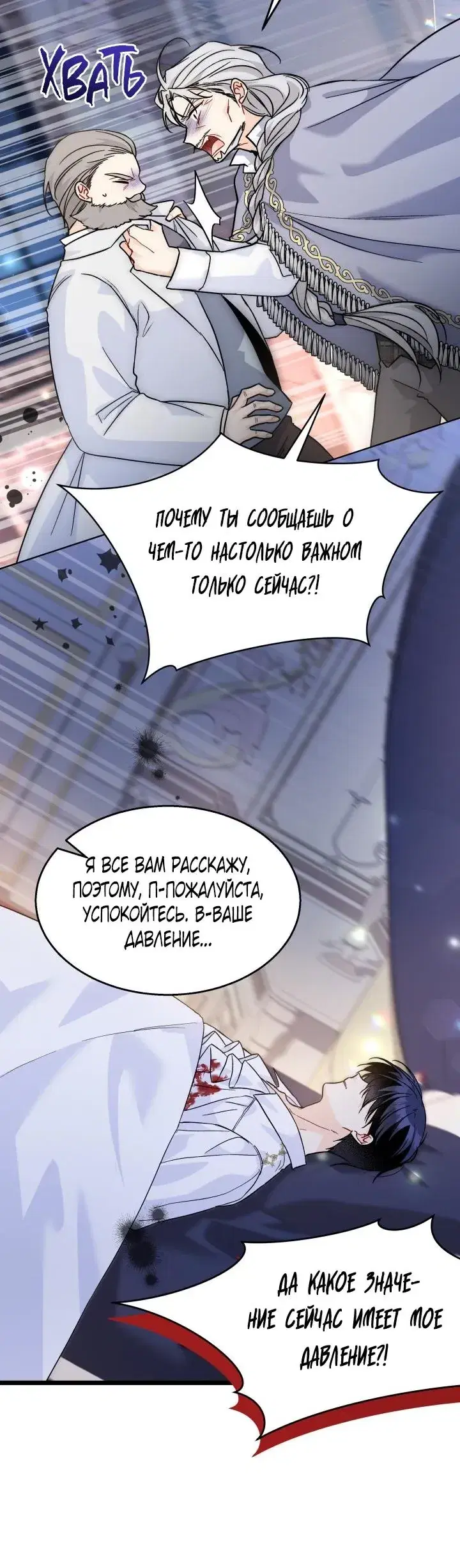 Page 2.001
