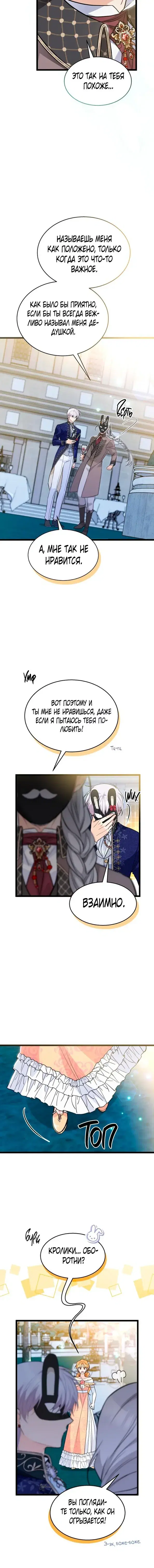 Page 2.001