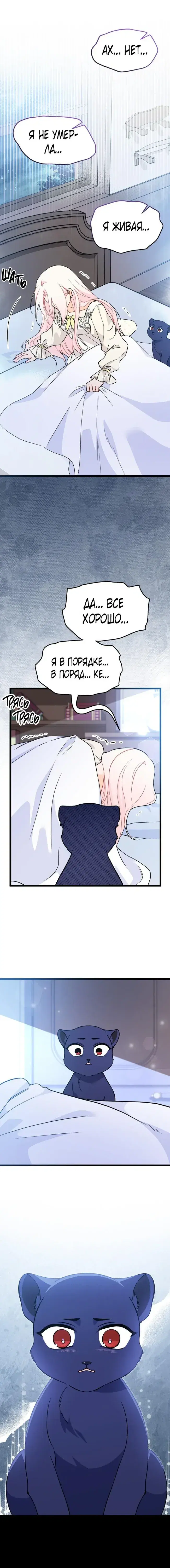 Page 2.001