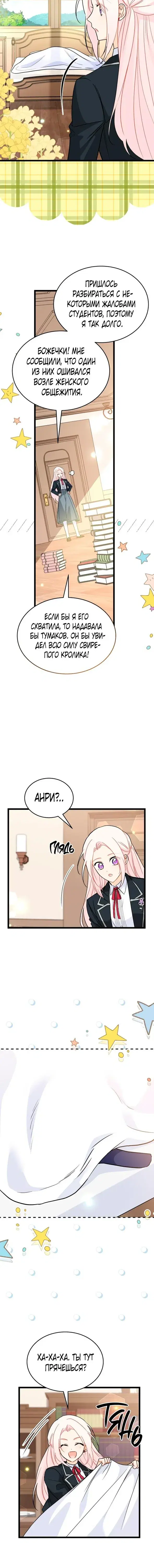 Page 2.001