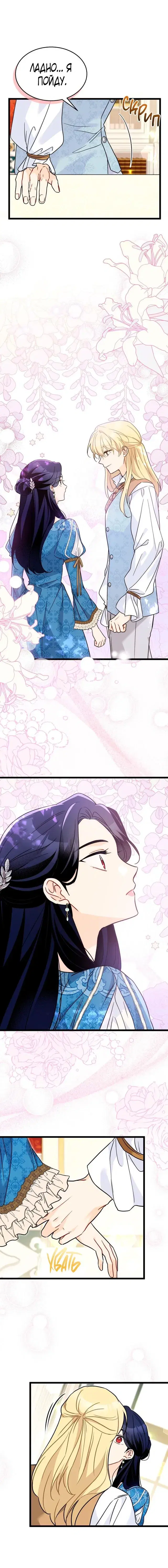 Page 2.001