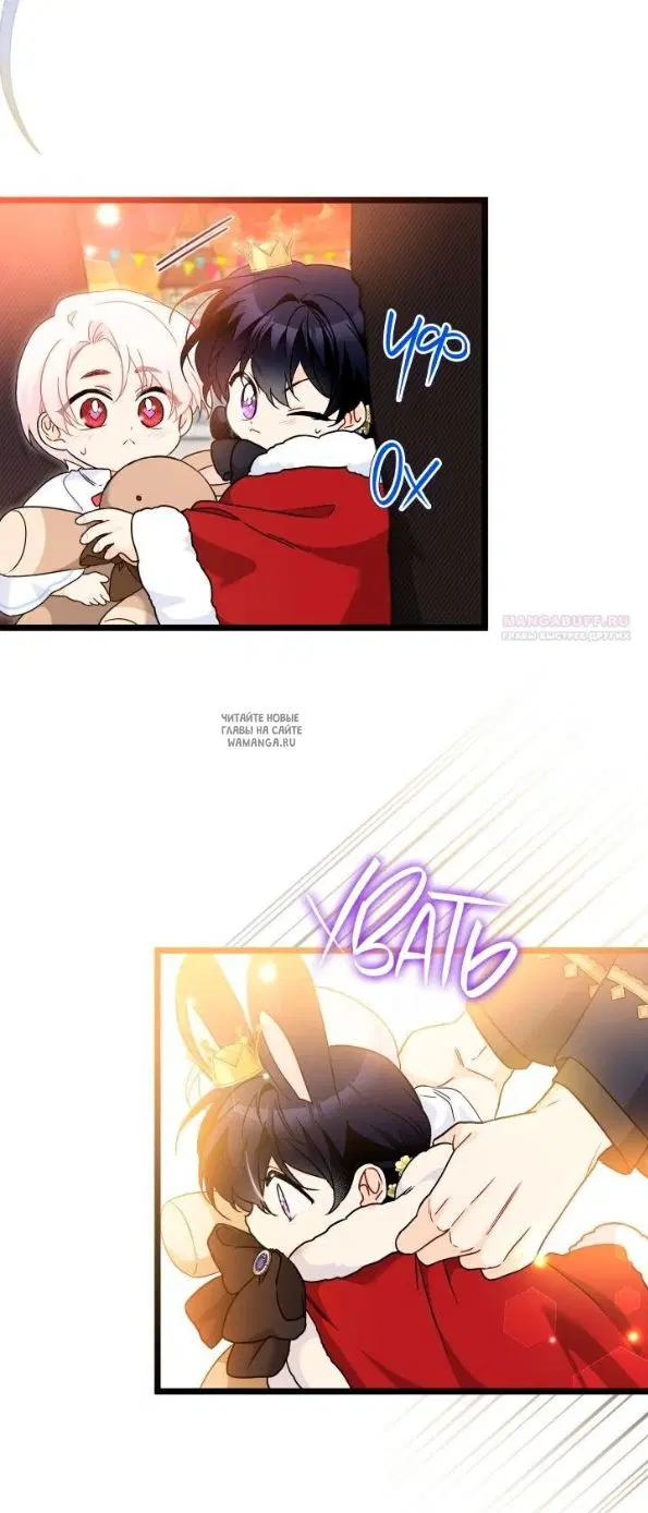 Page 22.000