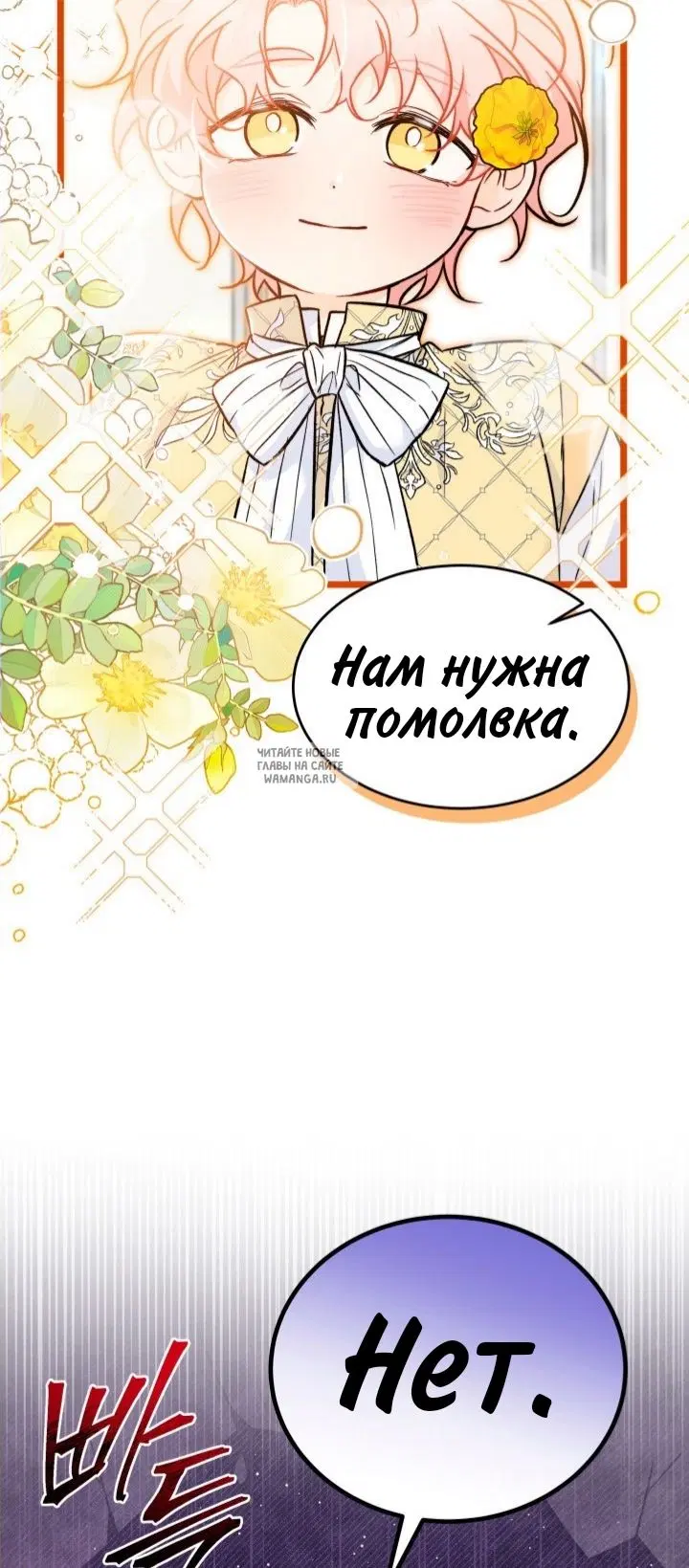 Page 22.000