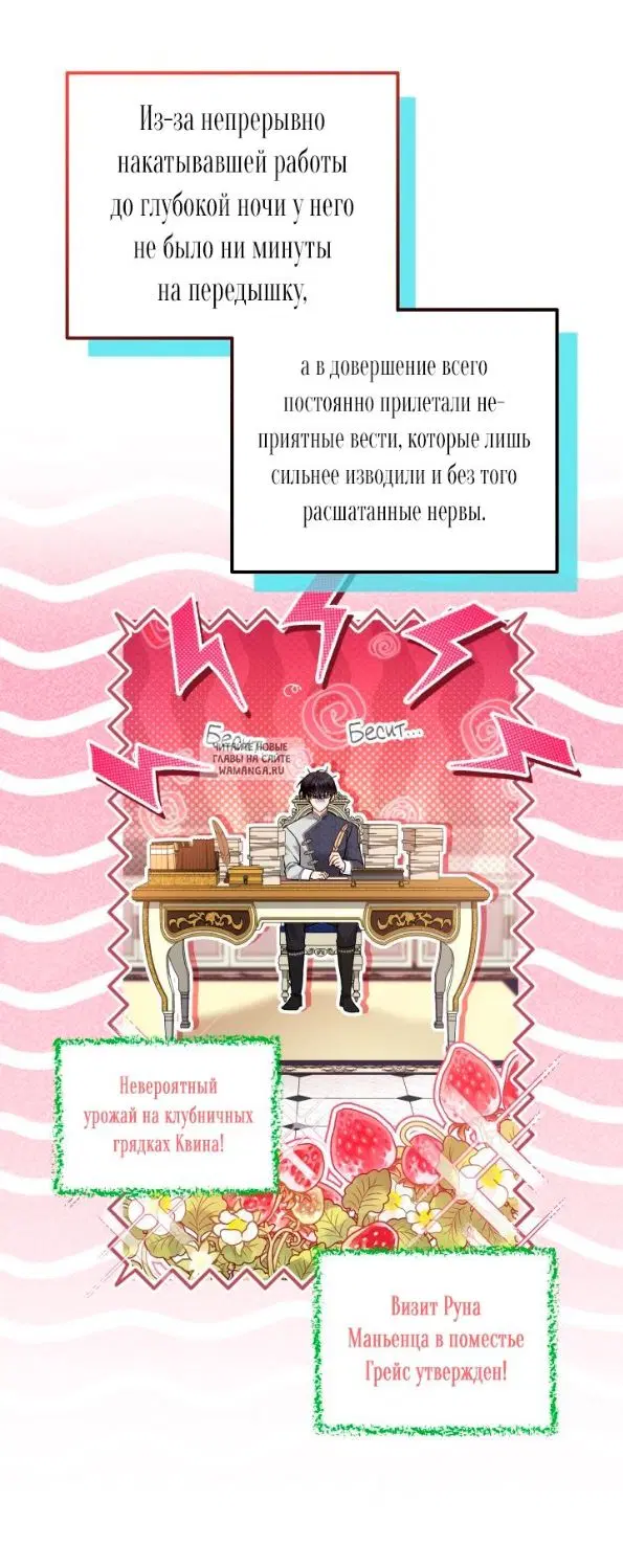 Page 23.000