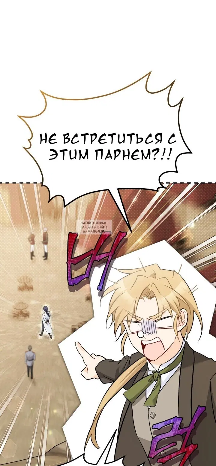 Page 34.000