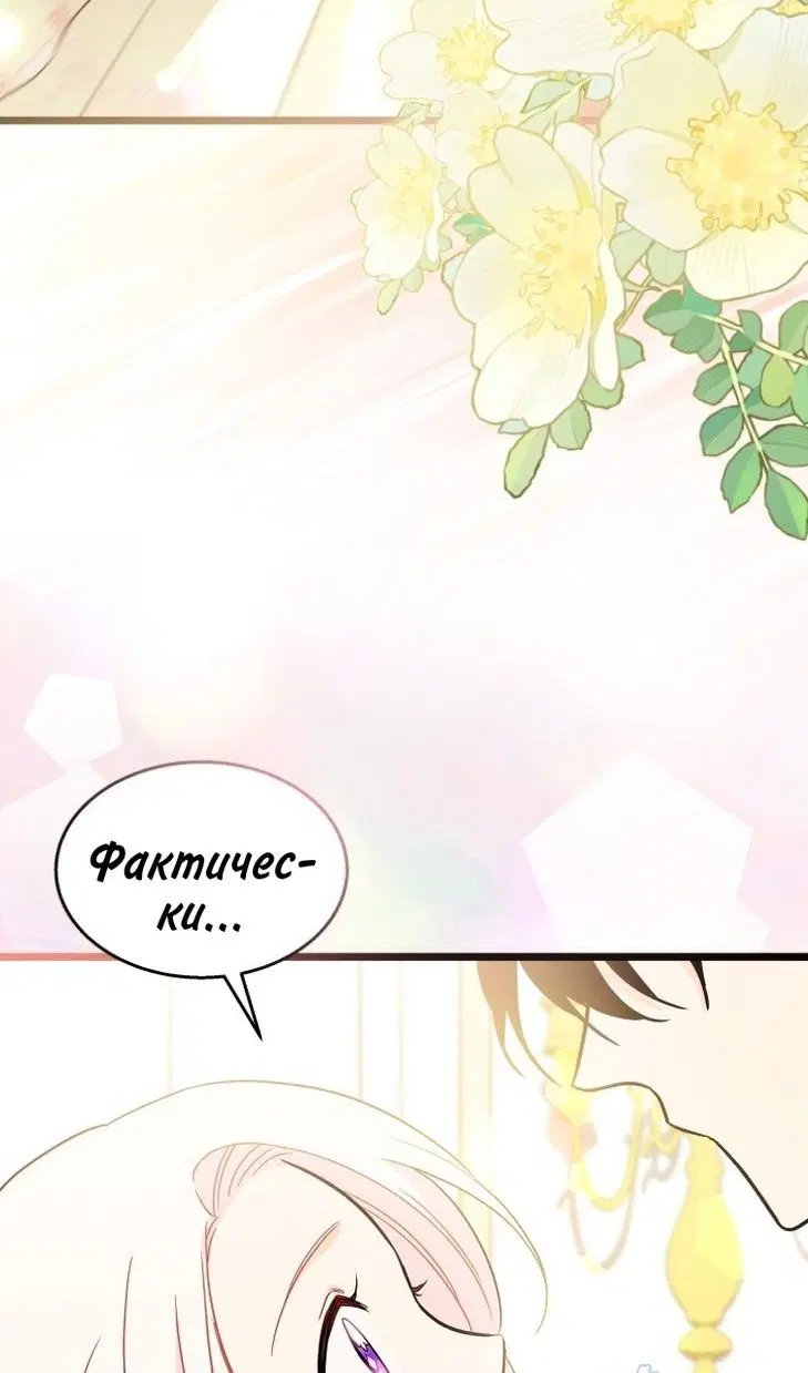 Page 34.000