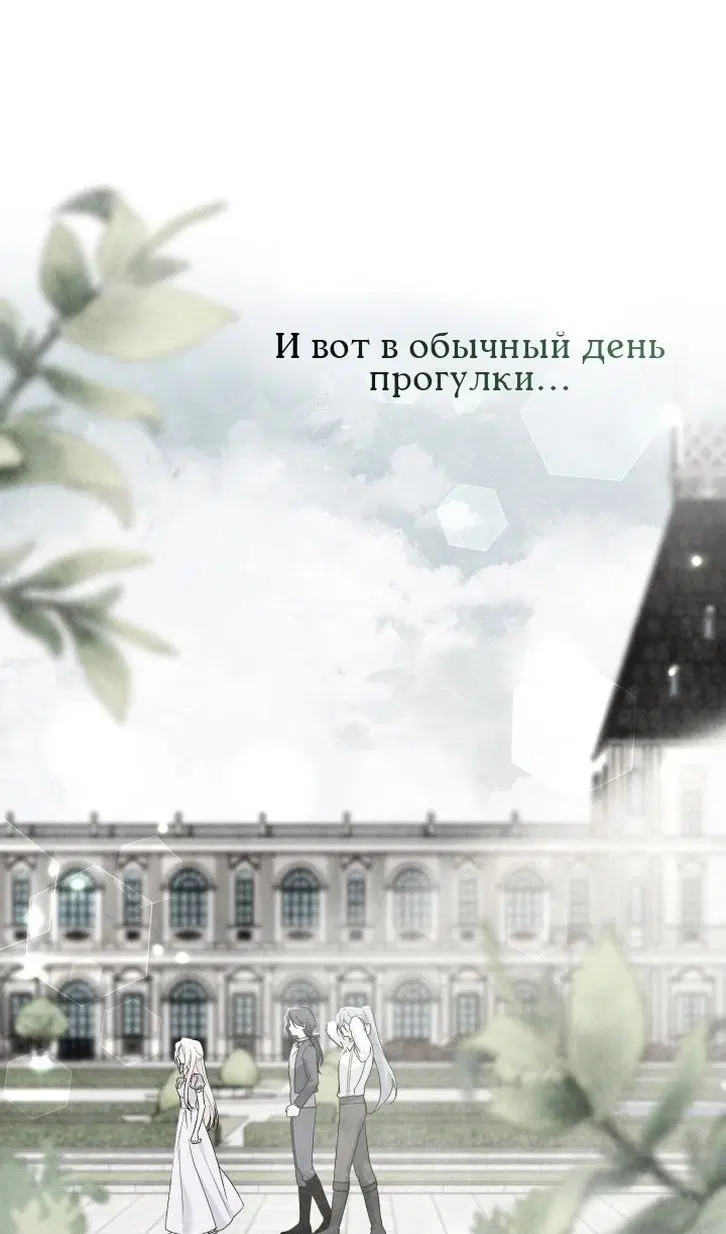 Page 34.000