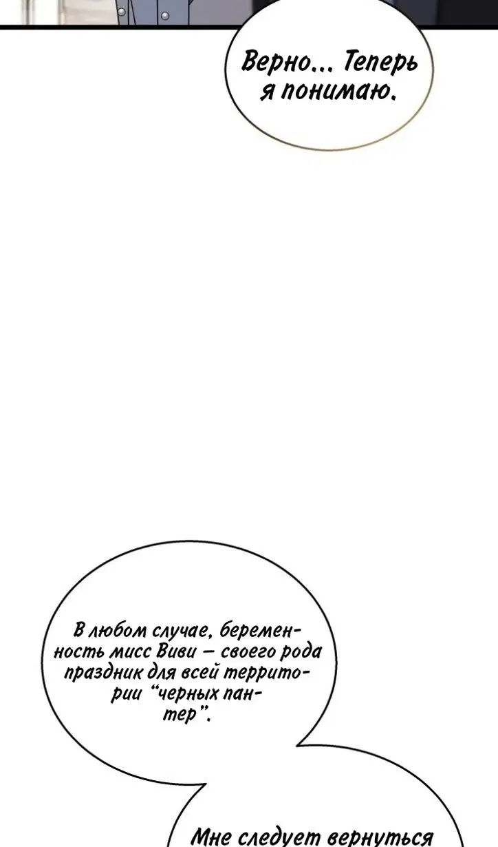 Page 34.000