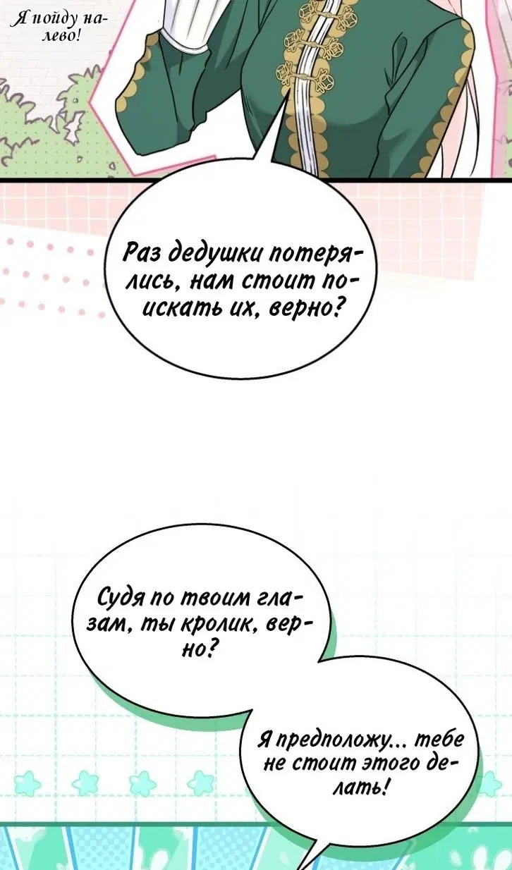 Page 34.000