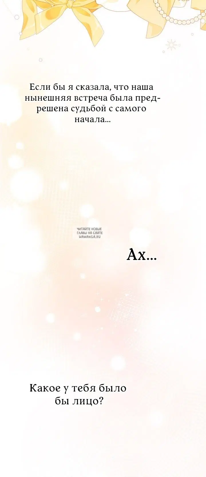 Page 34.000