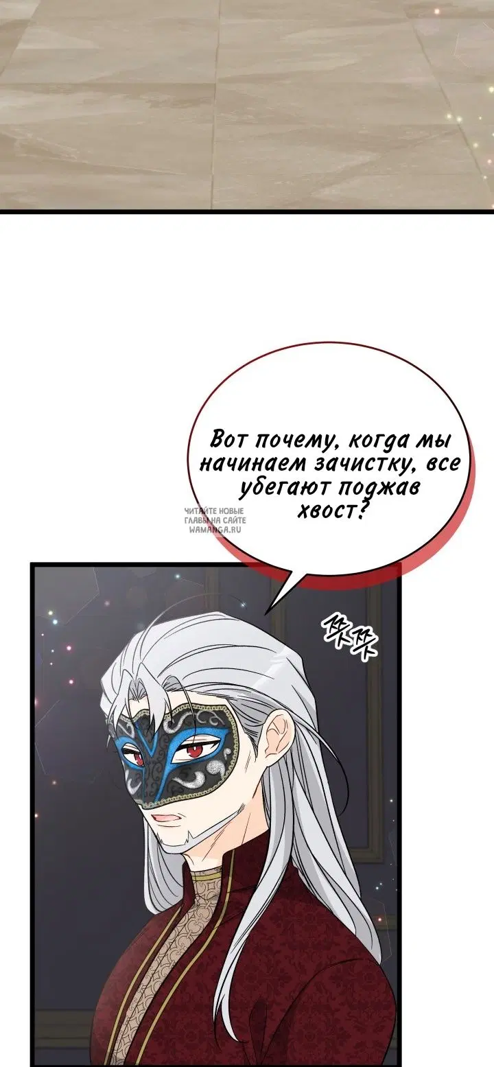 Page 34.000