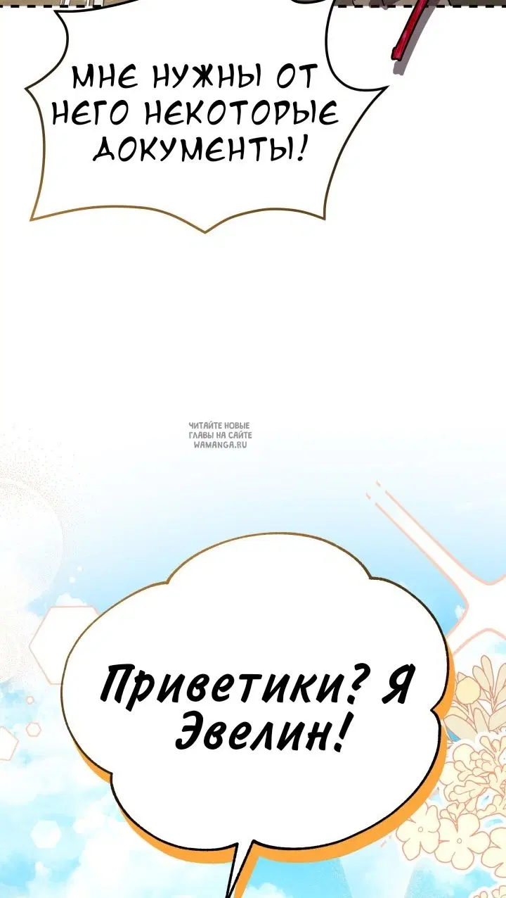 Page 35.000