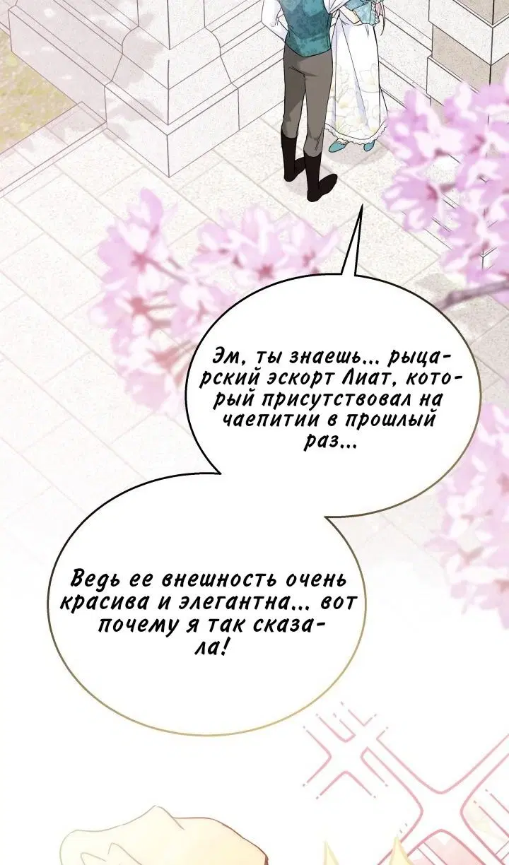 Page 35.000