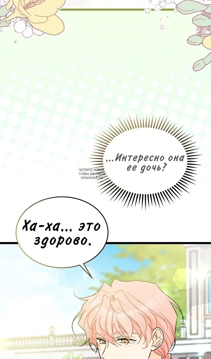 Page 35.000