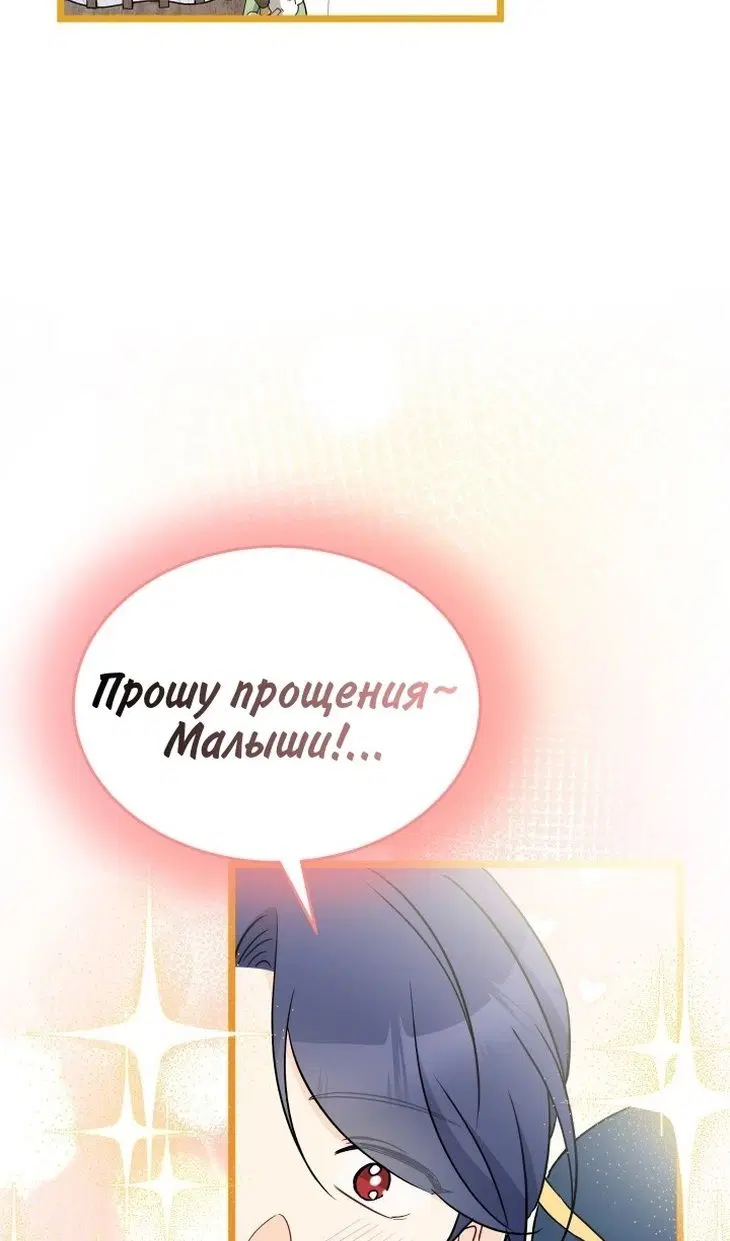 Page 36.000