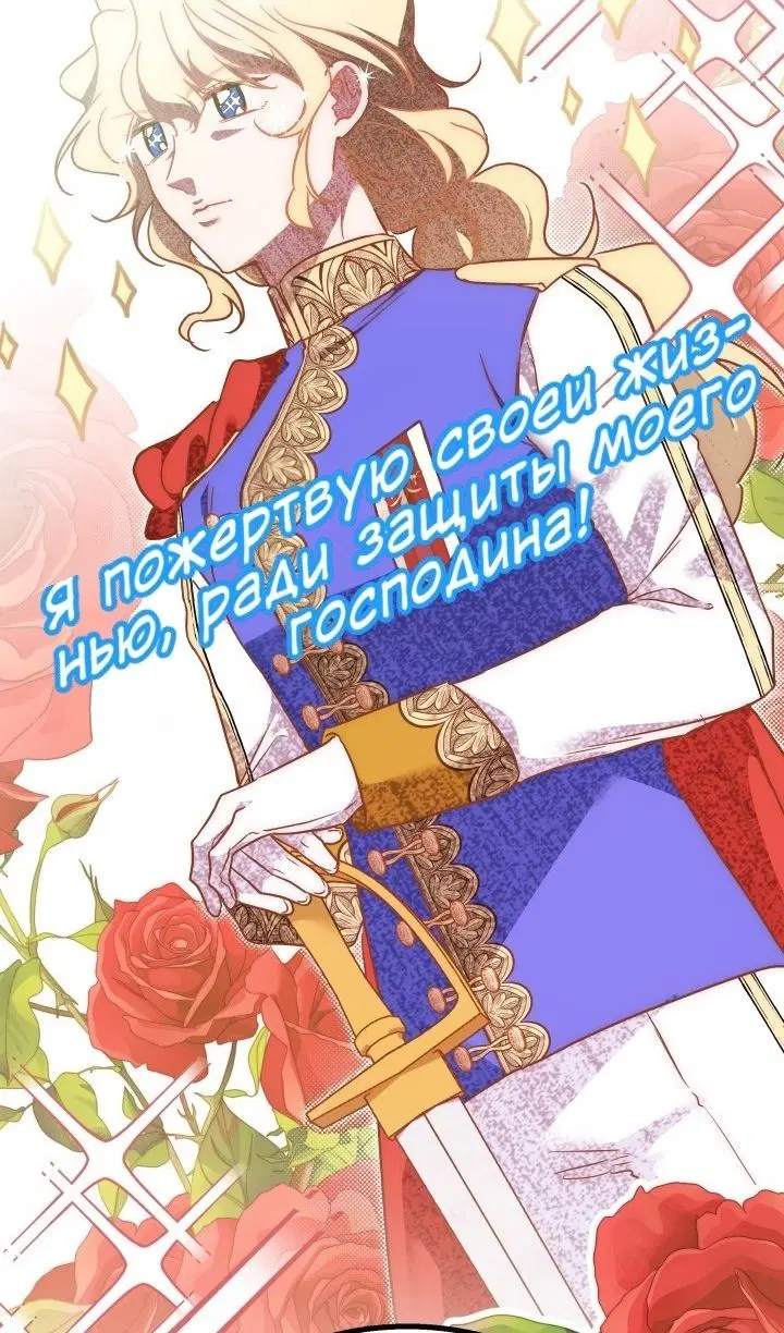 Page 36.000