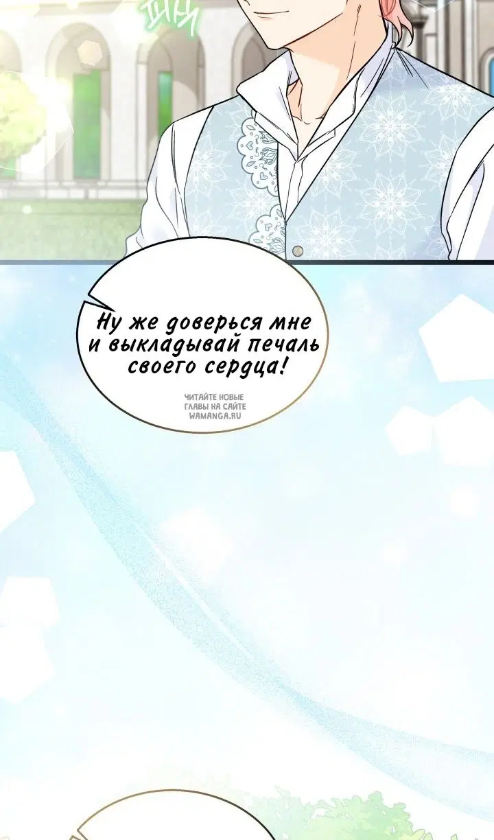 Page 36.000