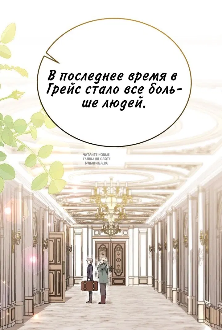 Page 36.000