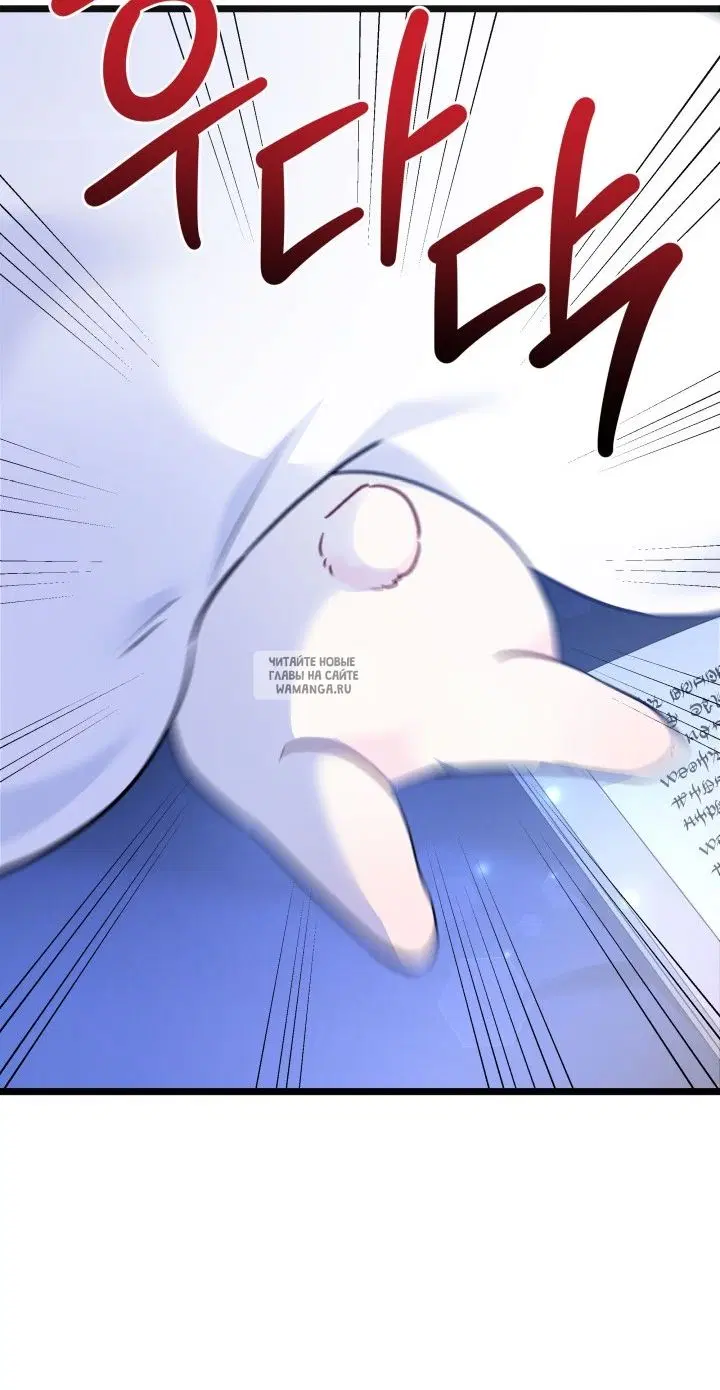 Page 36.000