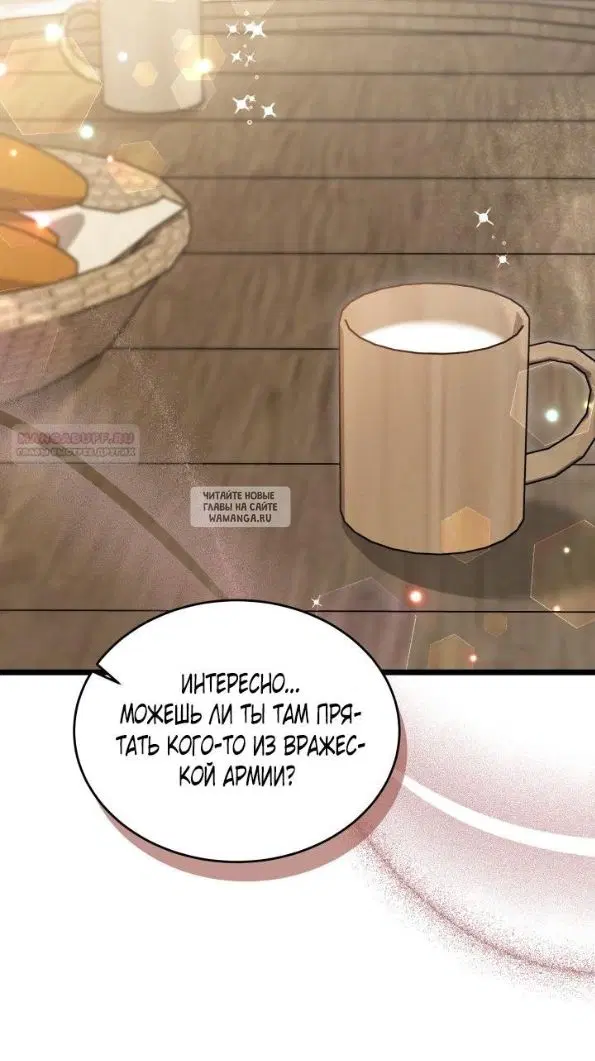 Page 37.000