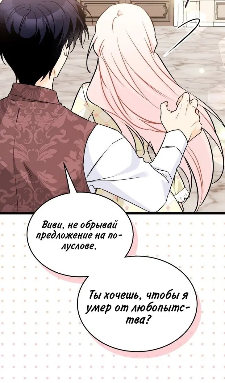 Page 37.000