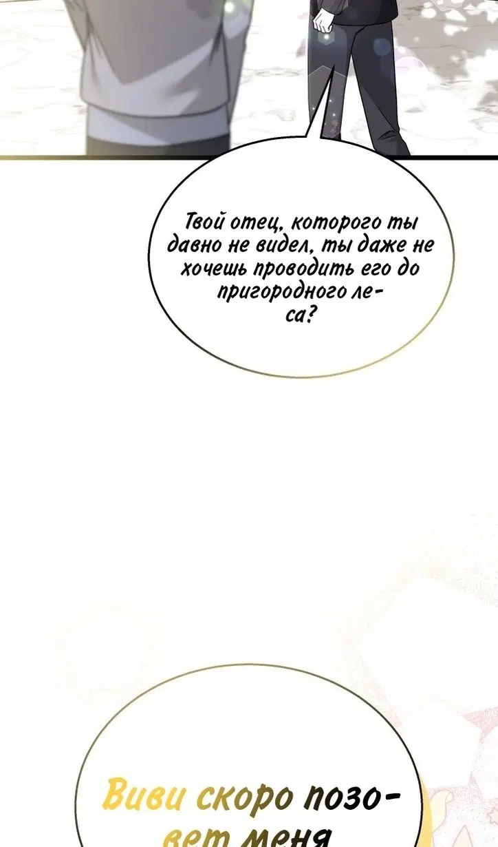 Page 37.000