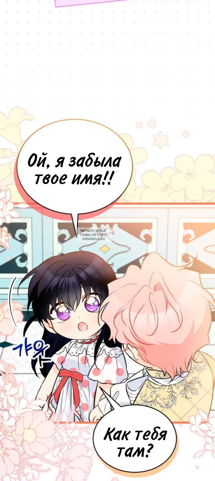 Page 37.000