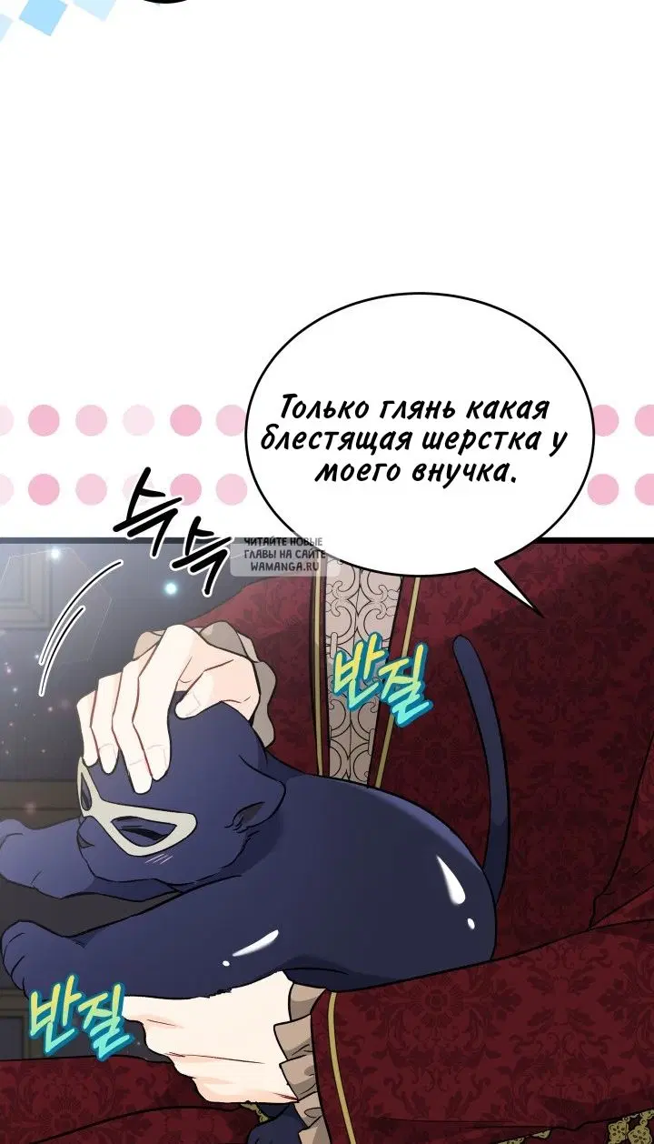 Page 37.000