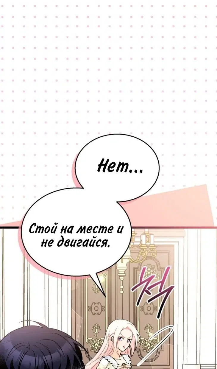 Page 38.000