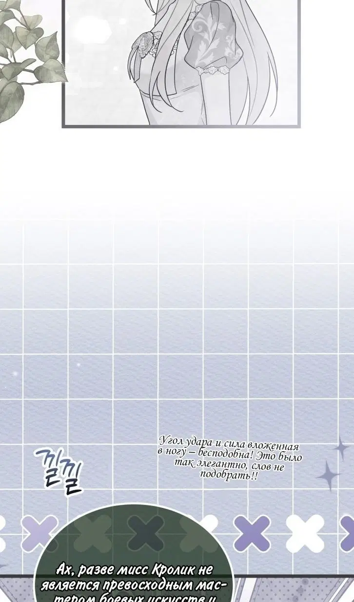 Page 38.000