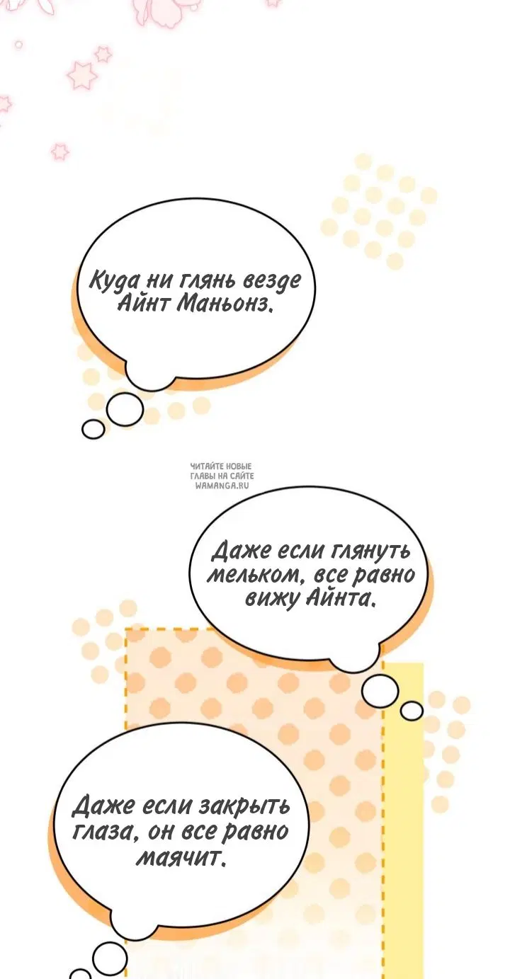 Page 38.000