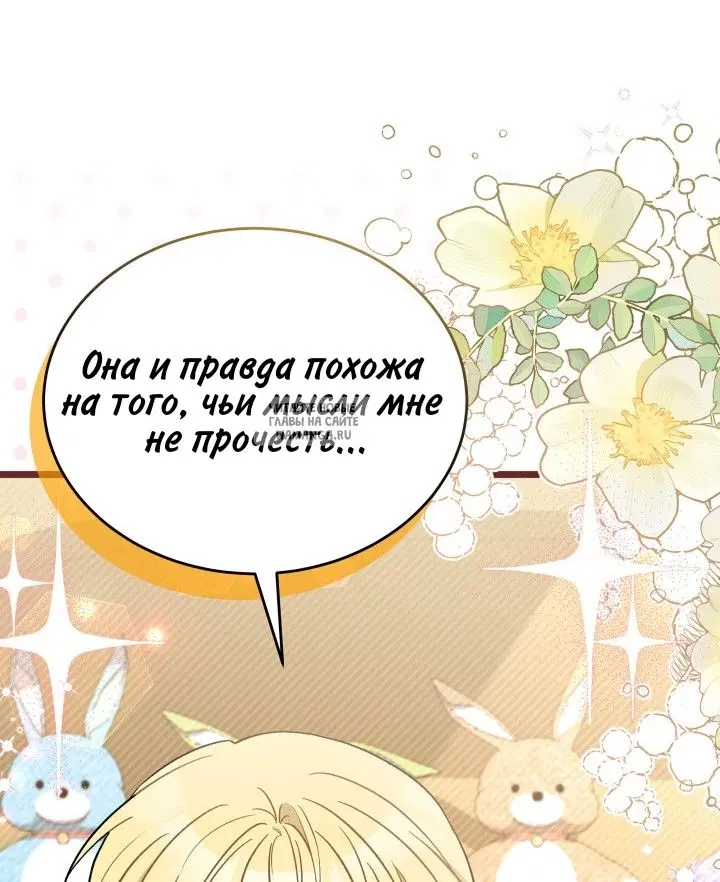 Page 38.000