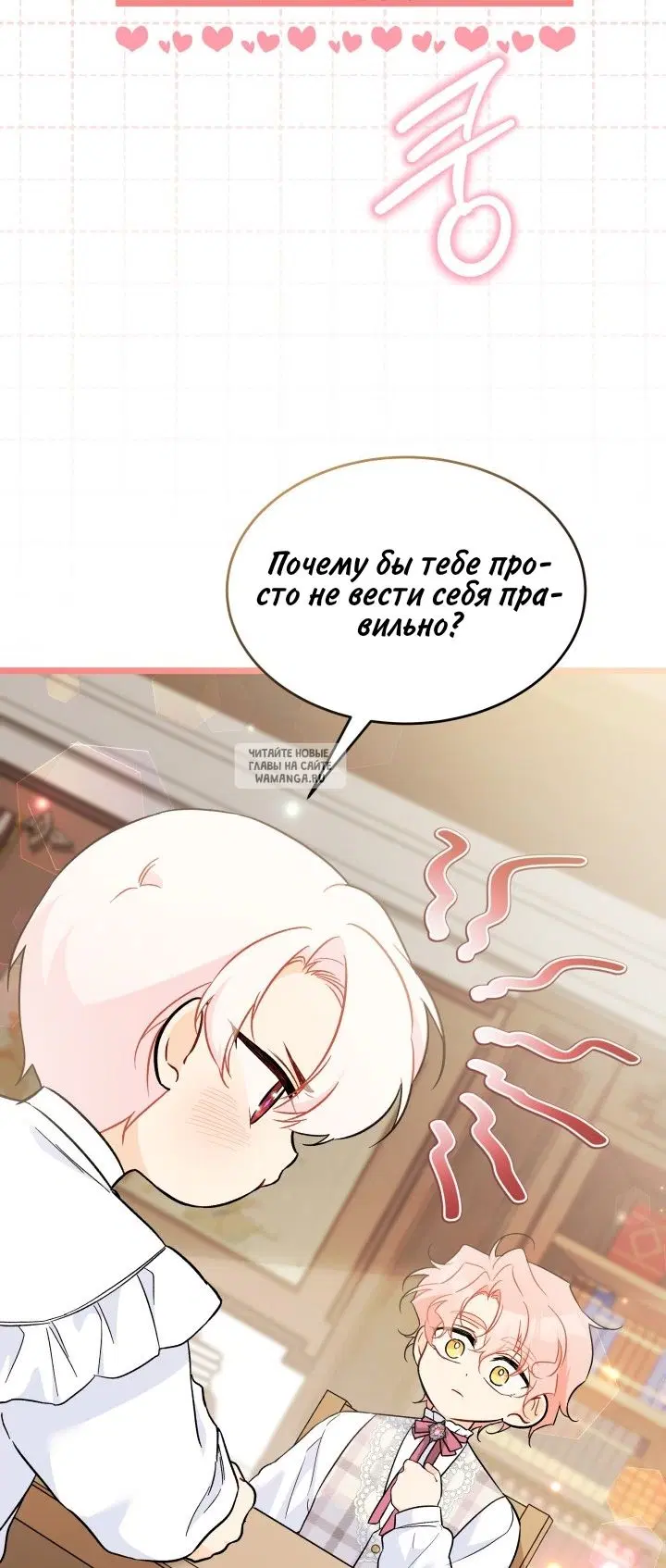 Page 38.000