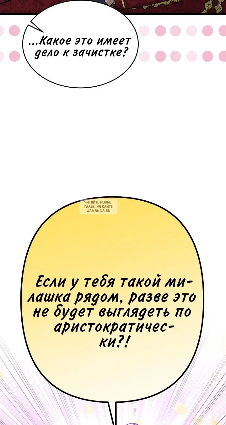 Page 38.000