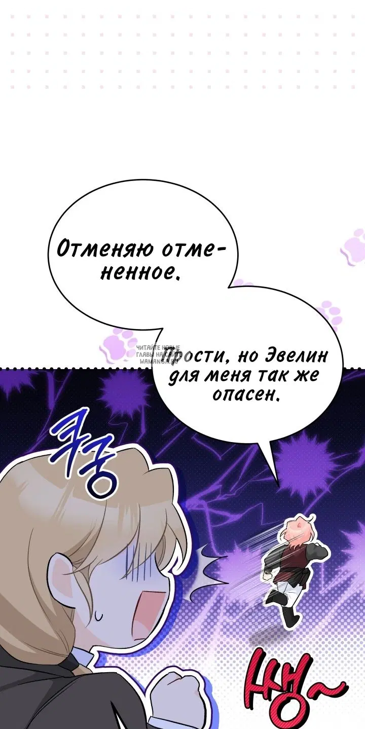 Page 39.000