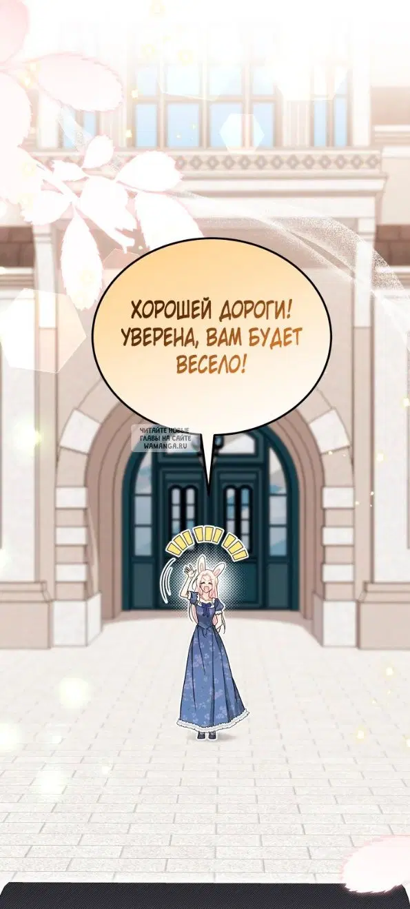 Page 39.000