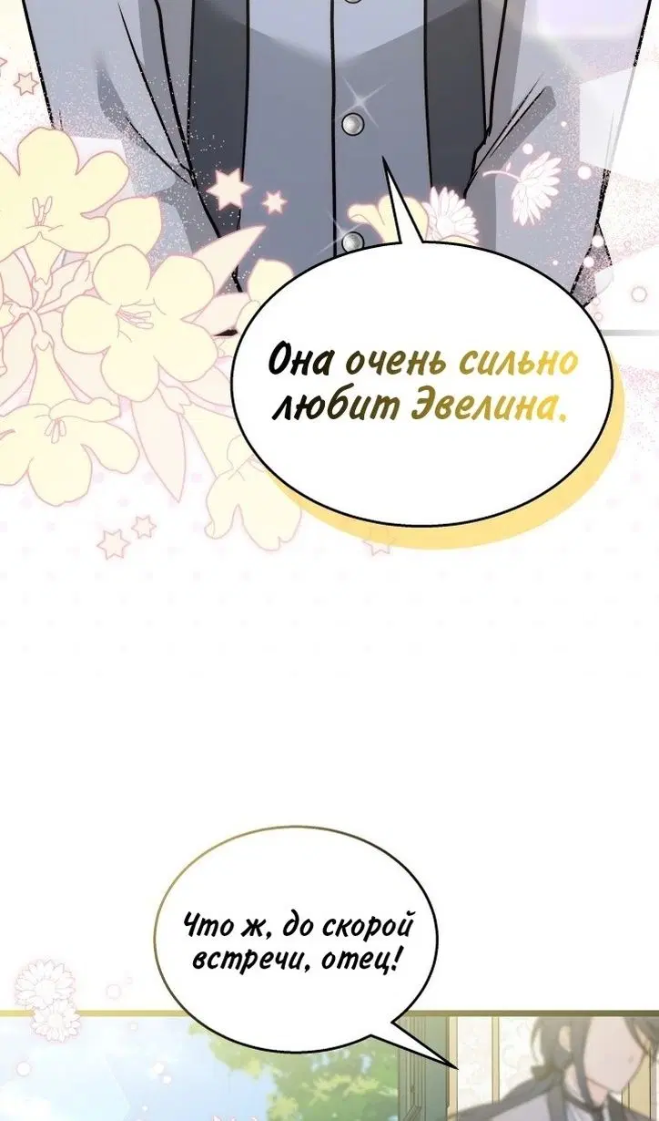 Page 39.000