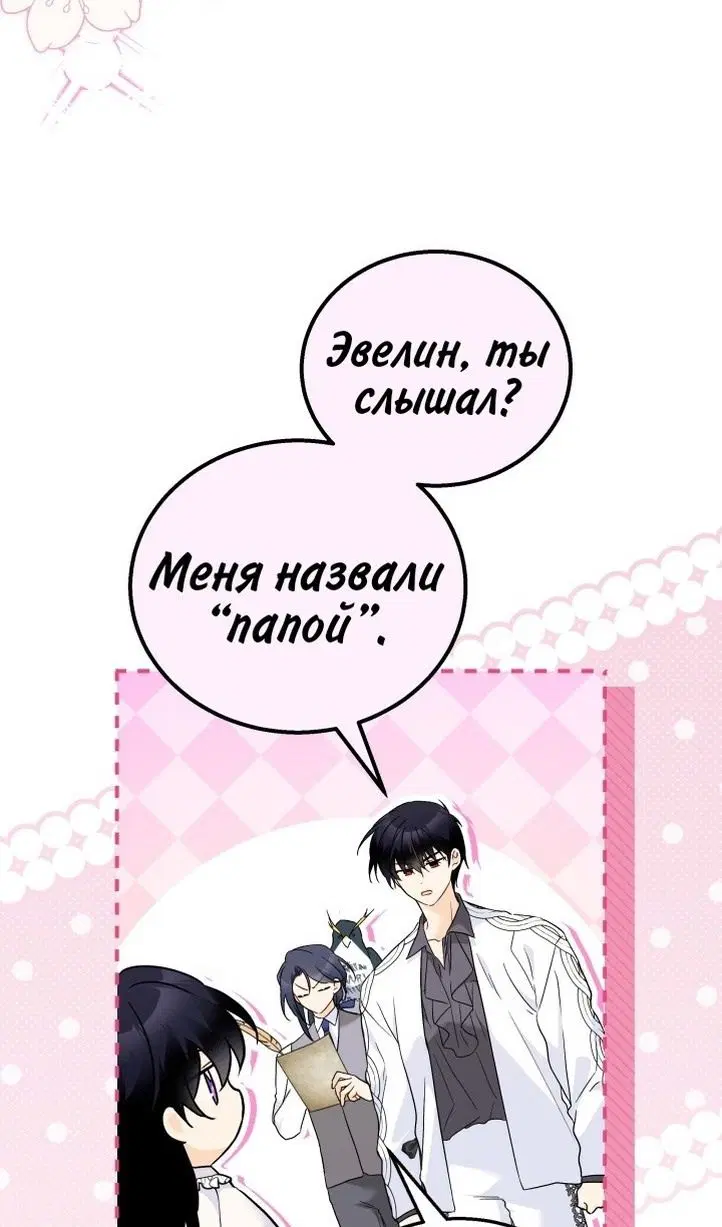 Page 39.000