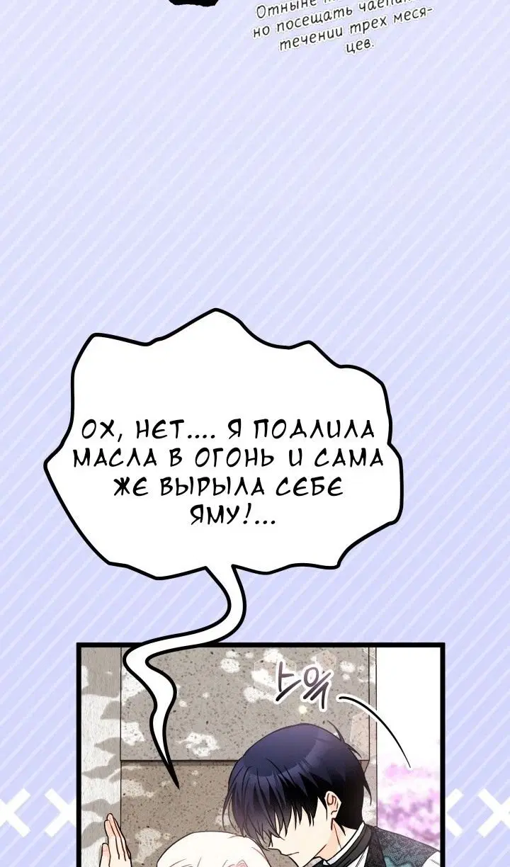 Page 39.000