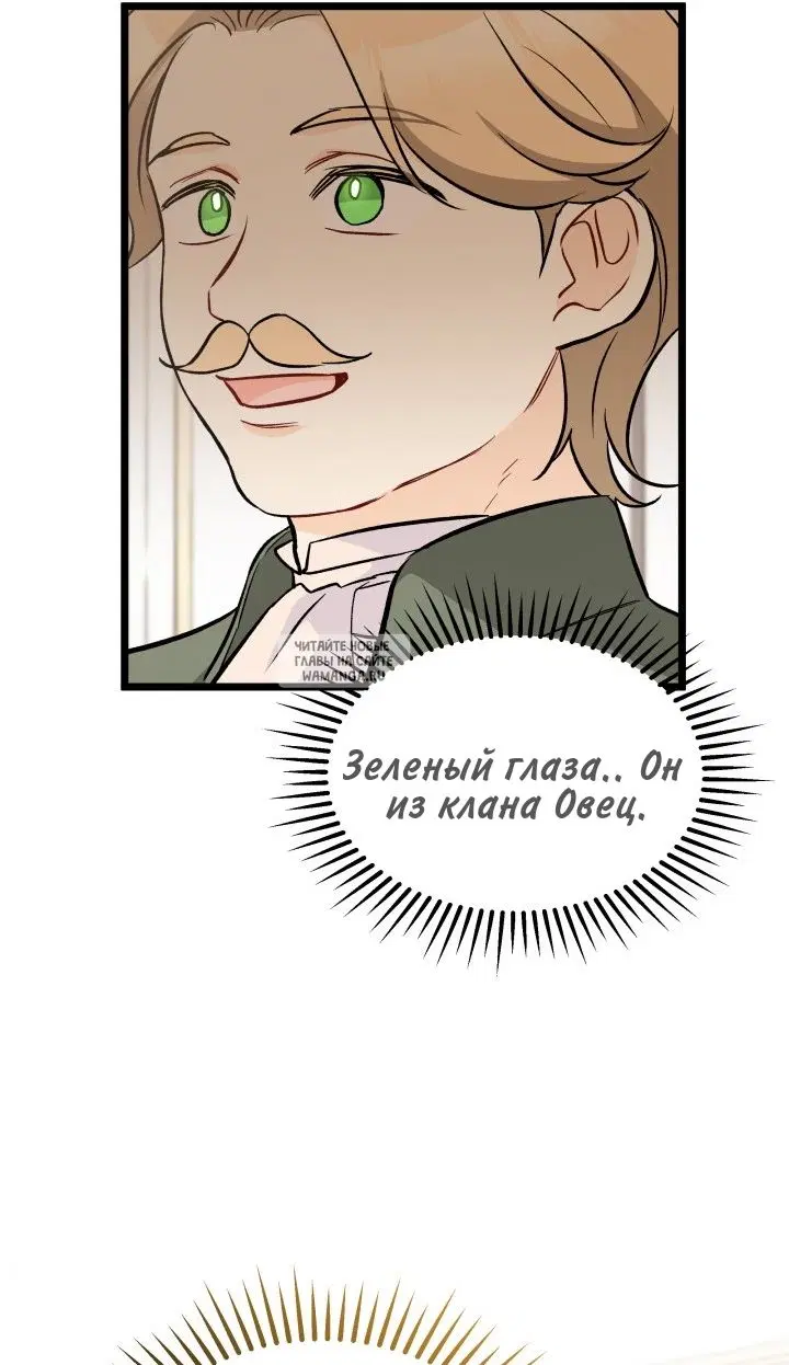 Page 39.000