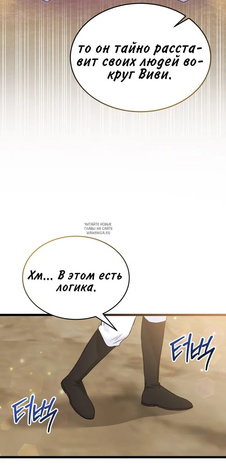 Page 30.000