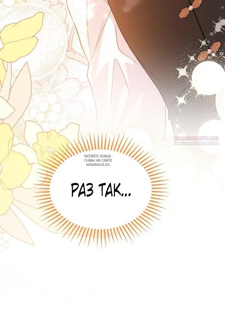 Page 30.000