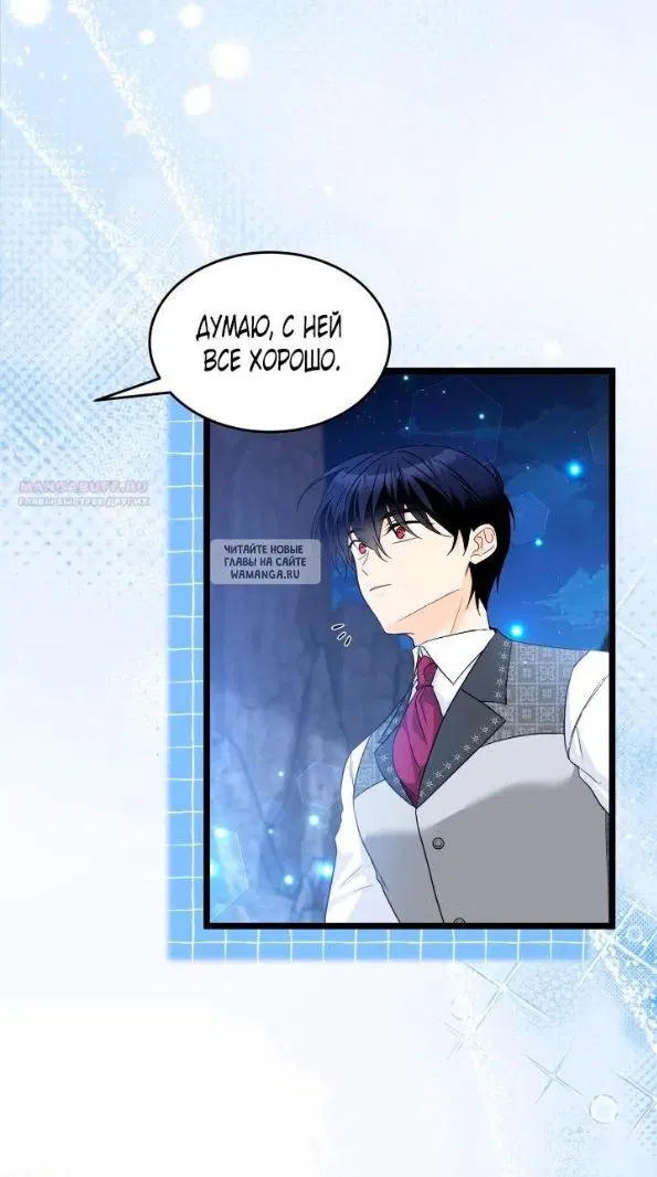 Page 30.000