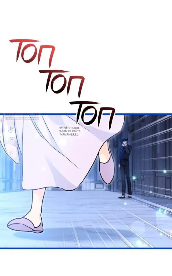 Page 30.000