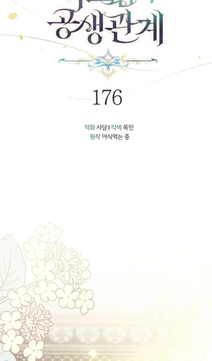 Page 30.000